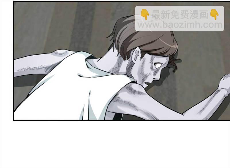 《悬疑猫——大叔深夜故事集》110-房客（下）大结局 第30页