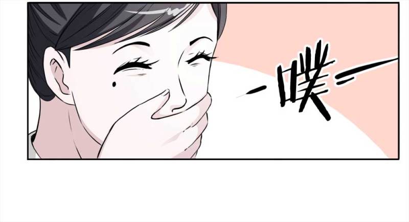 《悬疑猫——大叔深夜故事集》110-房客（下）大结局 第48页