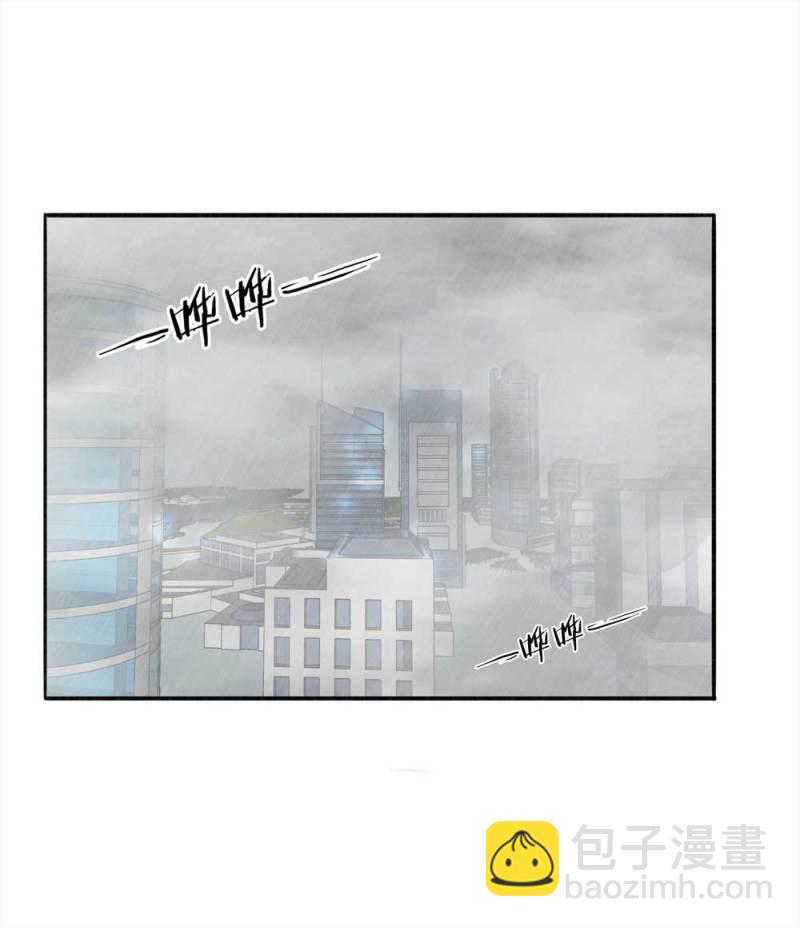 《悬疑猫——大叔深夜故事集》108-自杀未遂（下）1 第2页