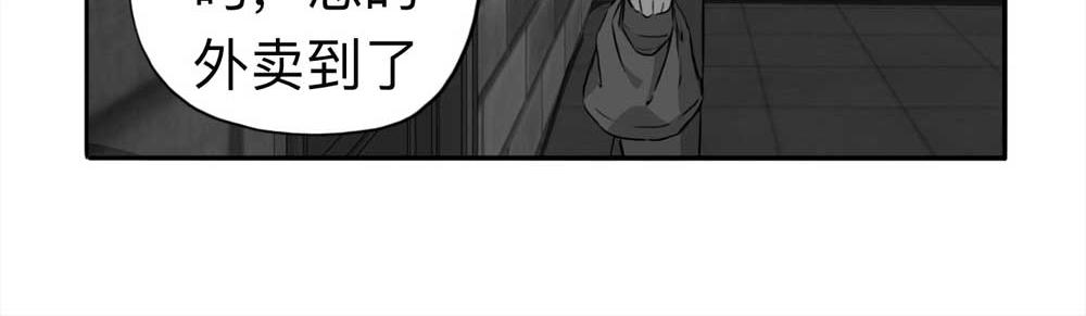 《悬疑猫——大叔深夜故事集》110-房客（下）【悬疑猫】大结局 第13页