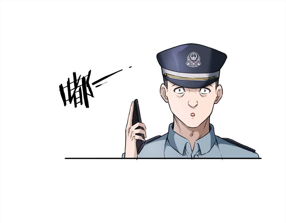 《悬疑猫——大叔深夜故事集》110-房客（下）【悬疑猫】大结局 第39页
