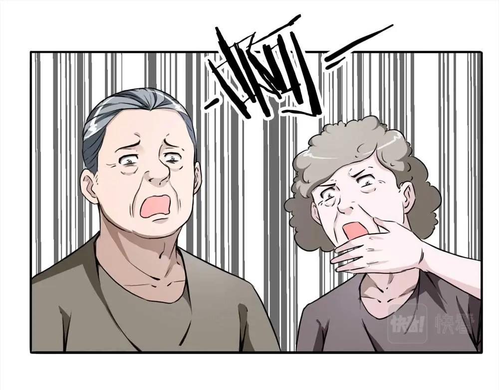《悬疑猫——大叔深夜故事集》110-房客（下）【悬疑猫】大结局 第48页