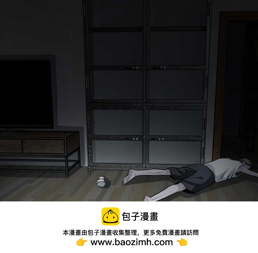 《悬疑猫——大叔深夜故事集》110-房客（下）【悬疑猫】大结局 第50页