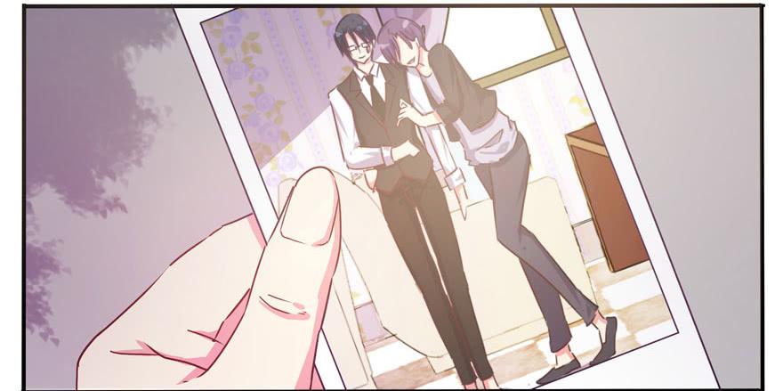 《非常男友》听说墨鱼男友是腐男 第42页
