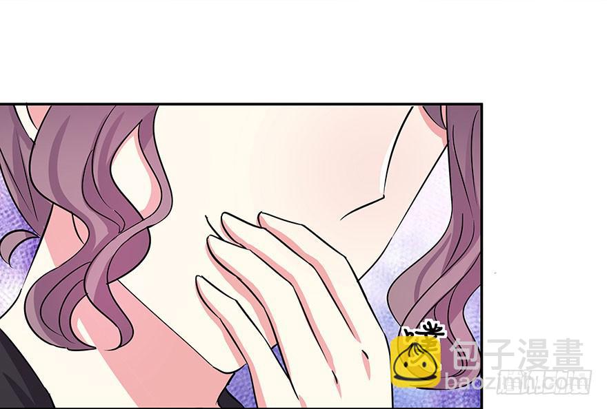 《非常男友》听说林琪住院了 第21页