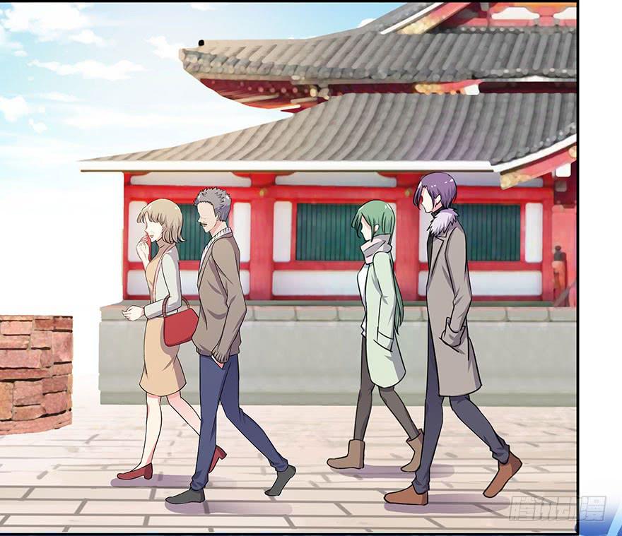 《非常男友》听说神龟很灵验 第3页