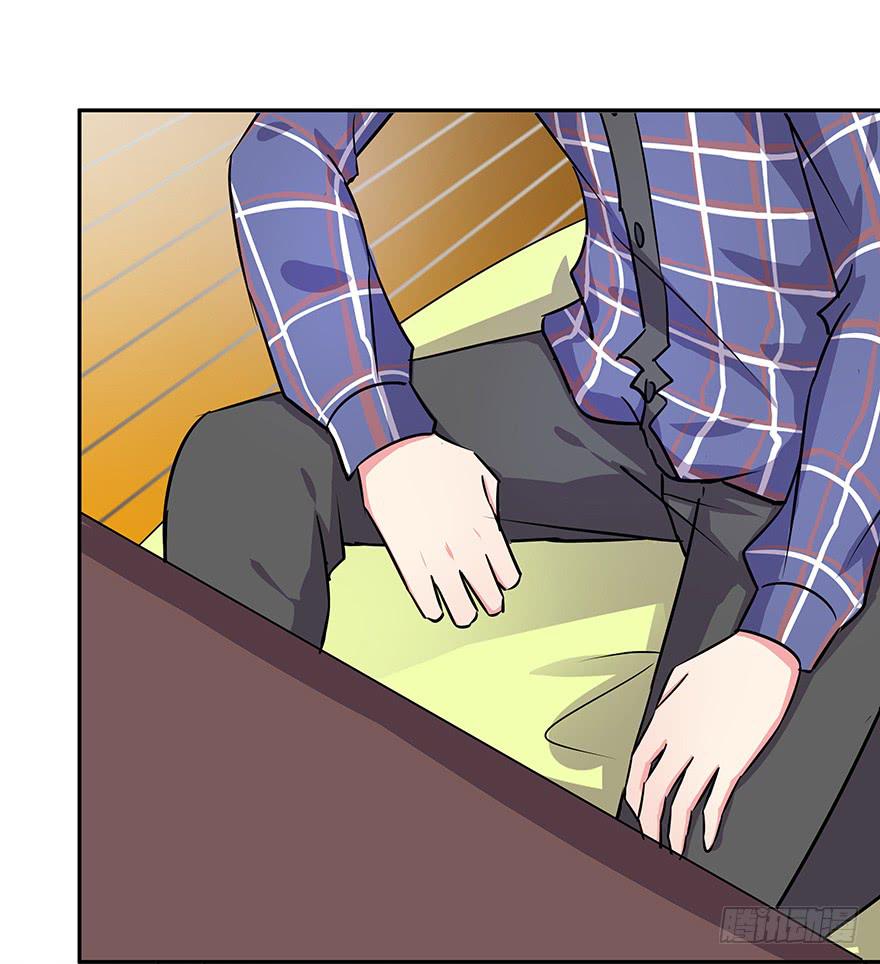 《非常男友》听说墨鱼要真爱不要钱（上） 第22页