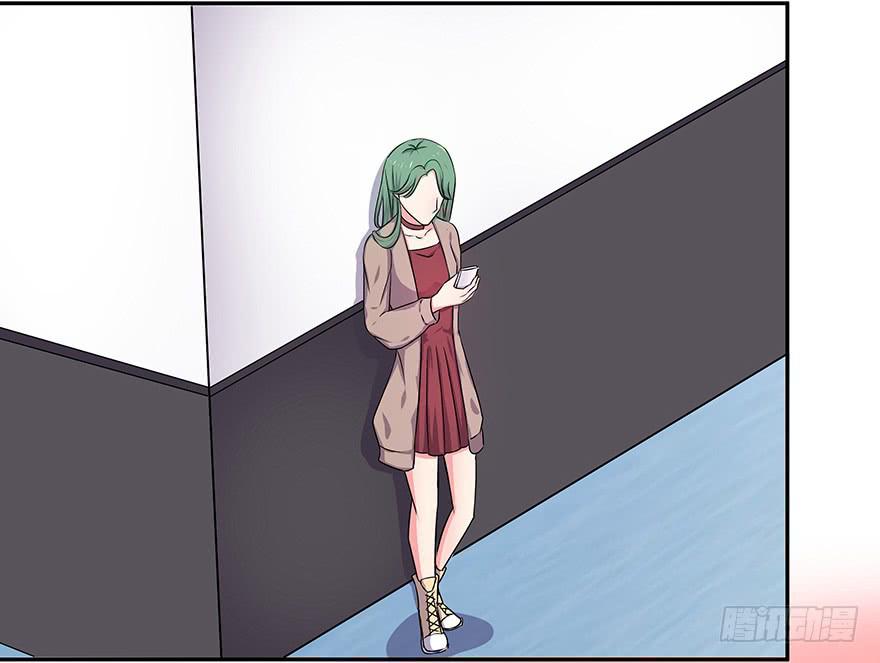 《非常男友》听说墨鱼要真爱不要钱（下） 第24页