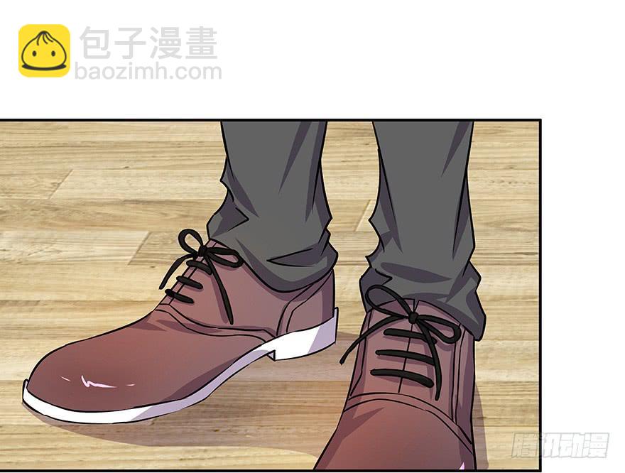 《非常男友》听说你离家出走了 第37页