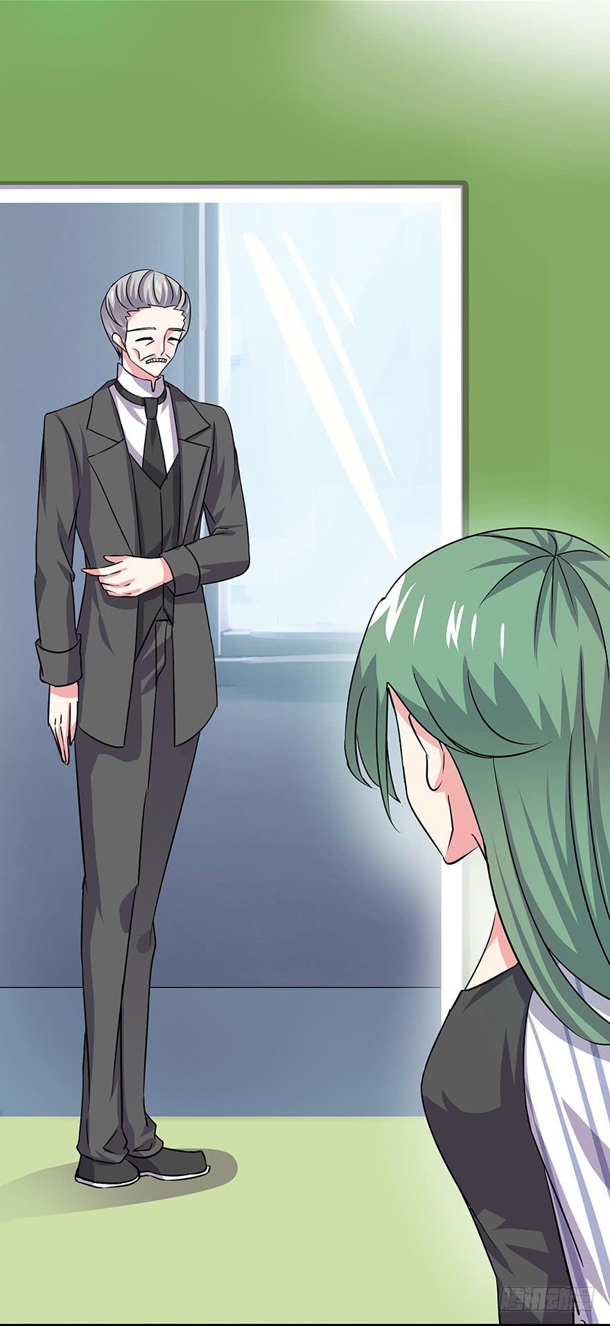 《非常男友》听说你误会了你爸 第8页