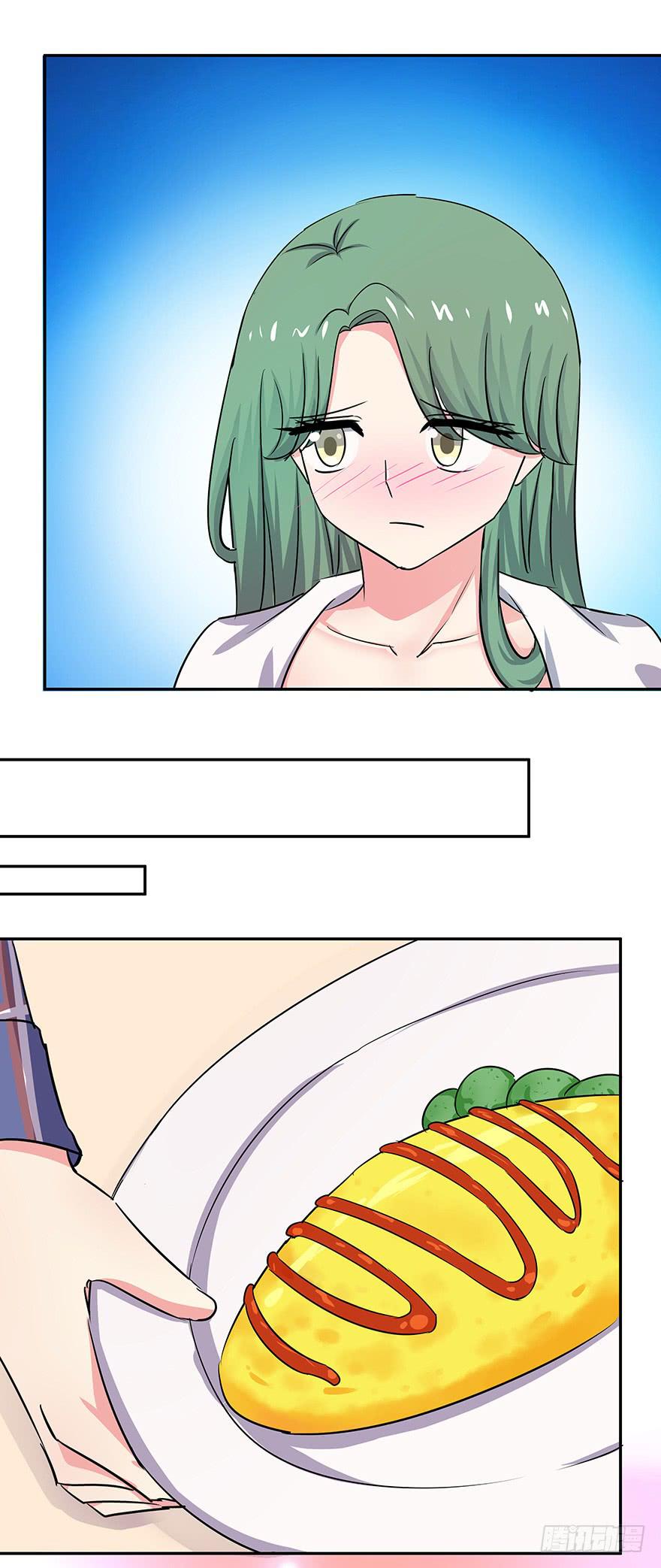 《非常男友》听说色是考验感情的直接方法 第36页