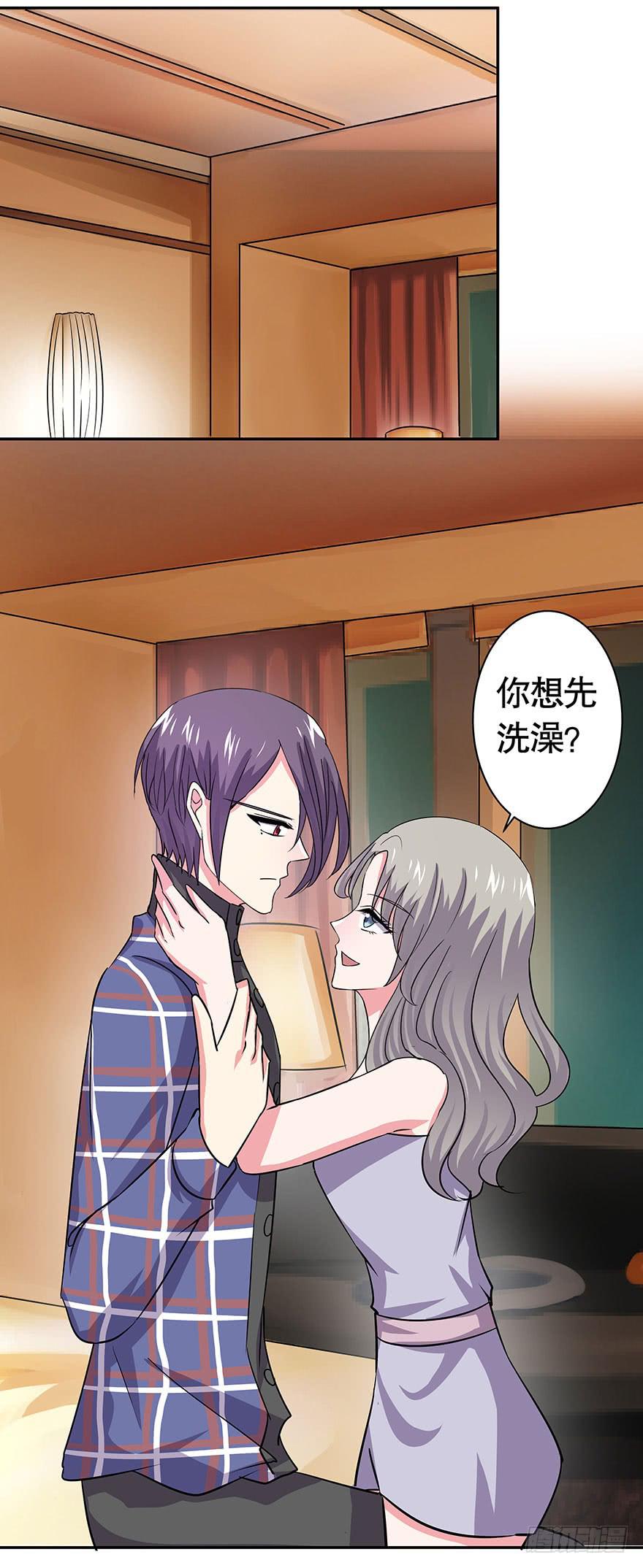 《非常男友》听说墨鱼鱿鱼分手了 第19页