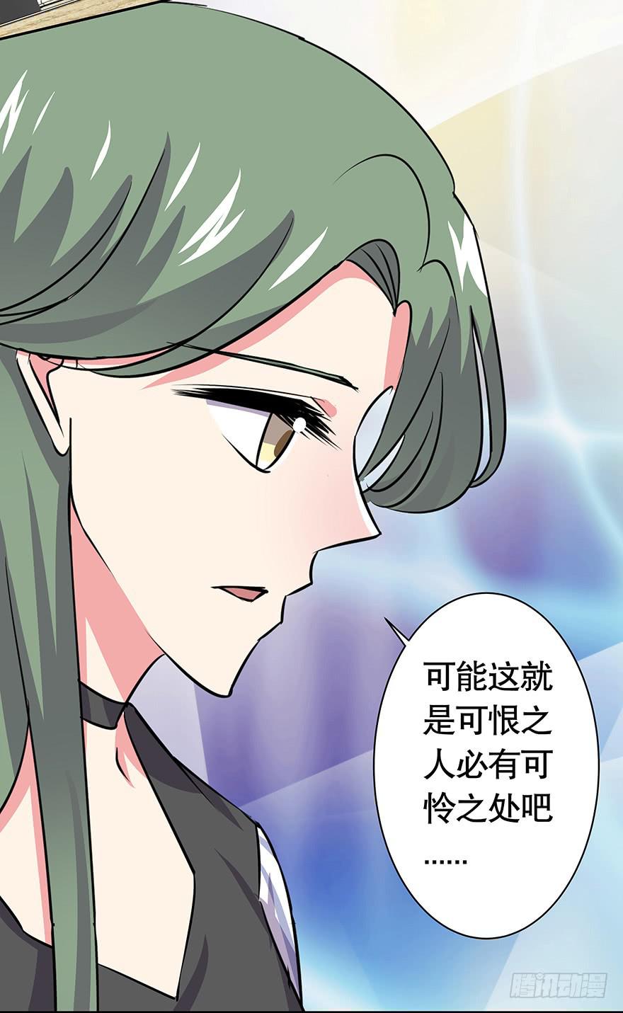 《非常男友》听说林琪被炒了 第6页