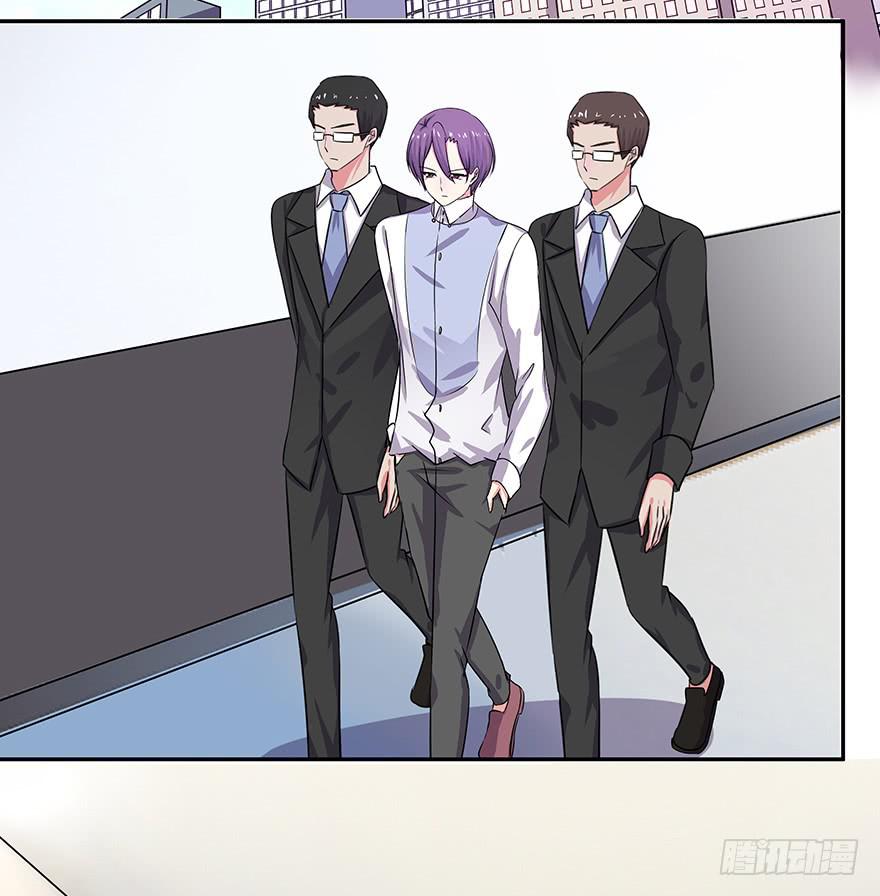 《非常男友》听说墨鱼离职了 第2页
