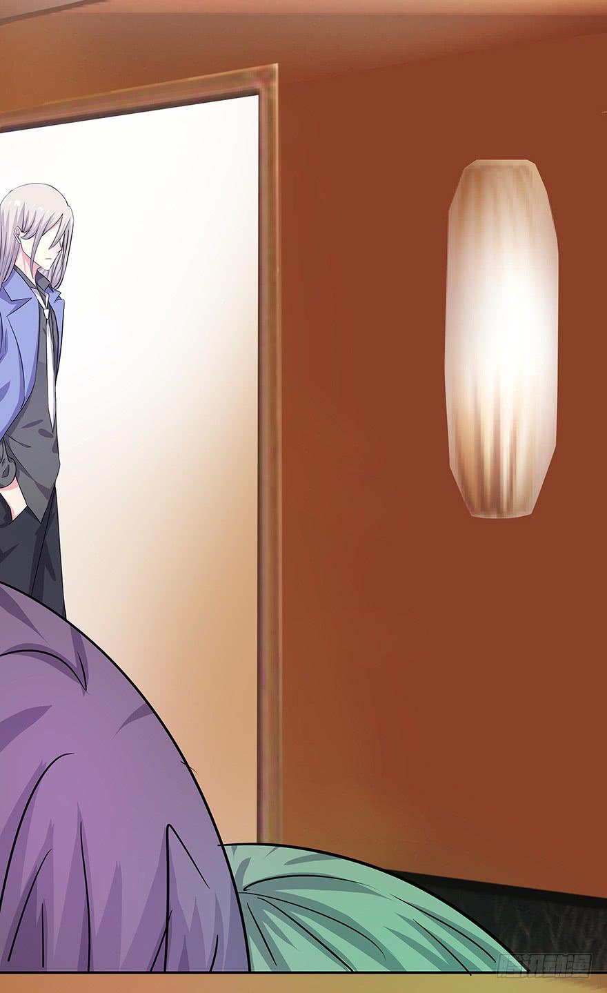 《非常男友》听说墨鱼美女救男 第33页