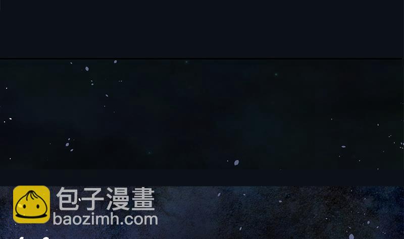 《南宫南》第4话 初探 第36页