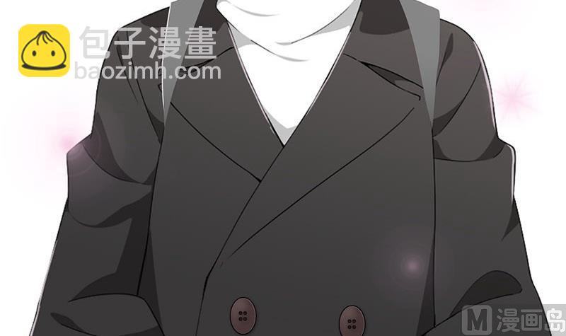 《南宫南》第3话 同桌 第24页