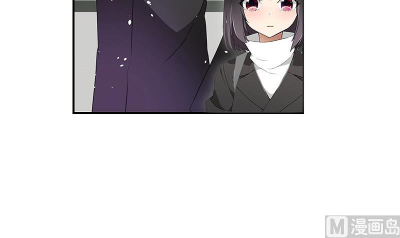 《南宫南》第3话 同桌 第36页