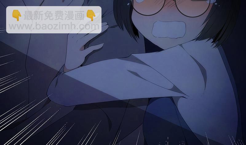 《南宫南》第6话 门后 第9页