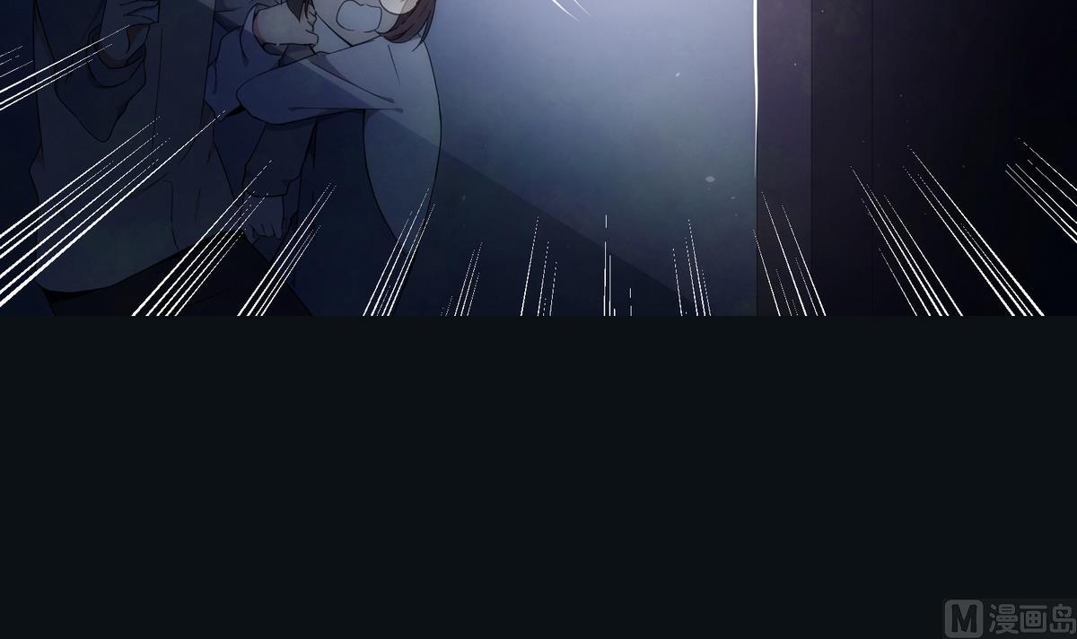 《南宫南》第5话 误撞 第46页