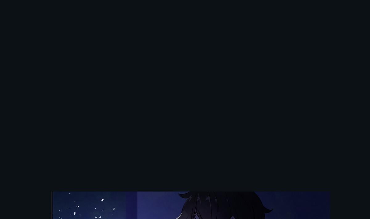 《南宫南》第5话 误撞 第47页