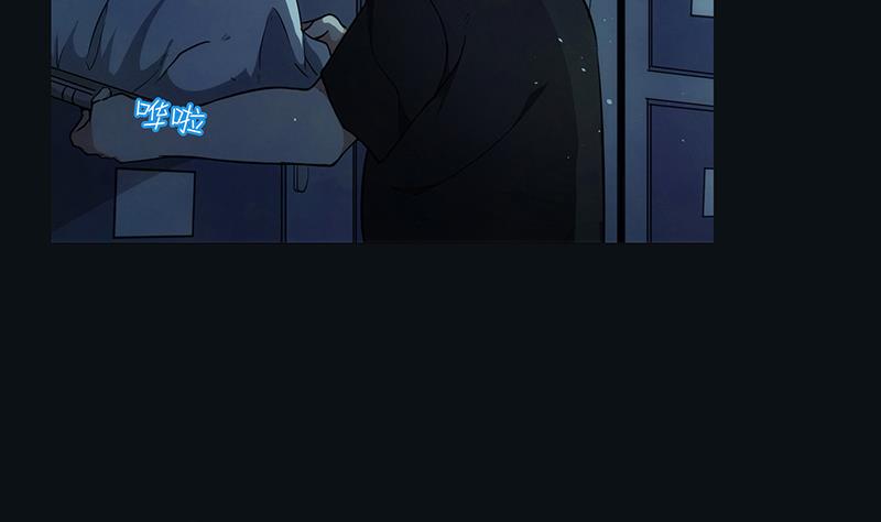 《南宫南》第7话 异变 第26页