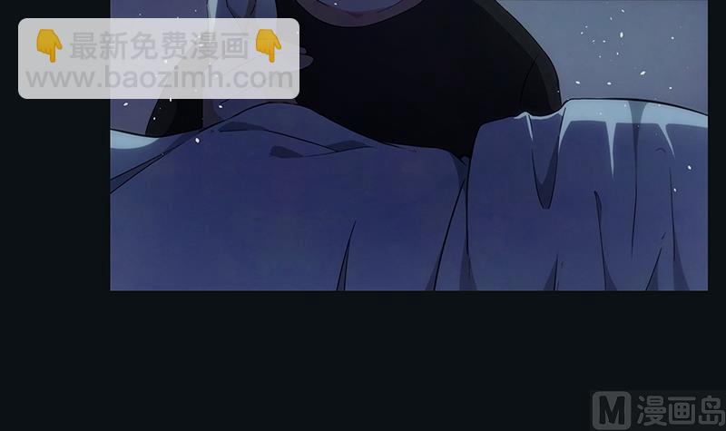 《南宫南》第7话 异变 第28页