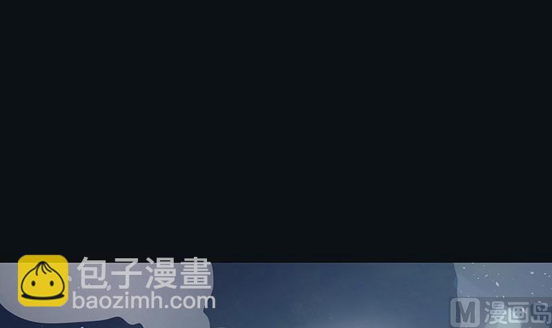 《南宫南》第7话 异变 第43页