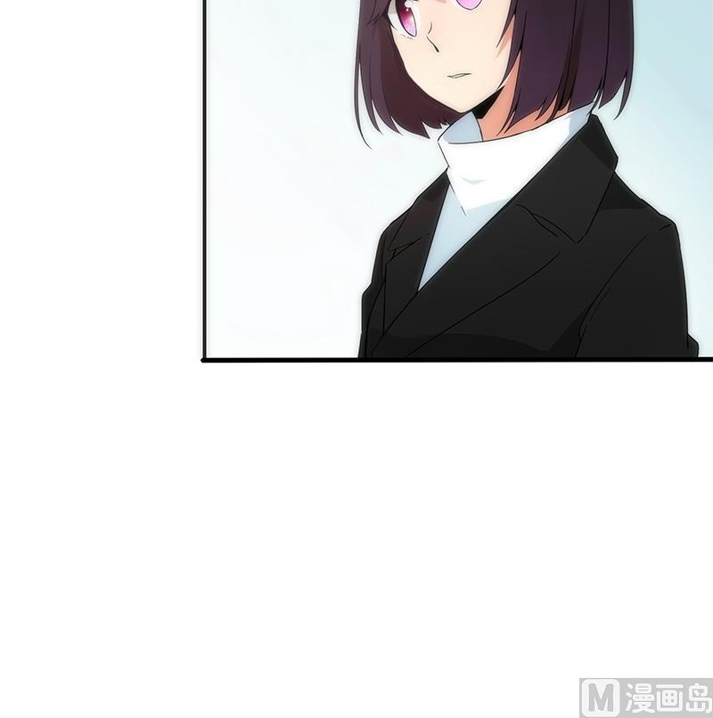 《南宫南》第12话 追查 第34页