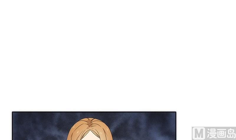 《南宫南》第10话 事发 第34页