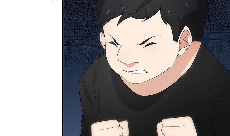《南宫南》第11话 化猫 第20页