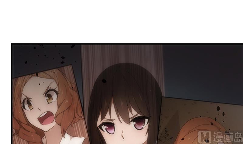 《南宫南》第11话 化猫 第22页