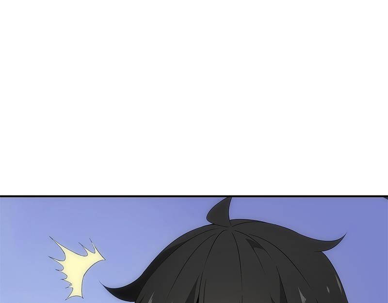 《南宫南》第11话 化猫 第29页
