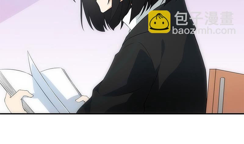 《南宫南》第11话 化猫 第36页