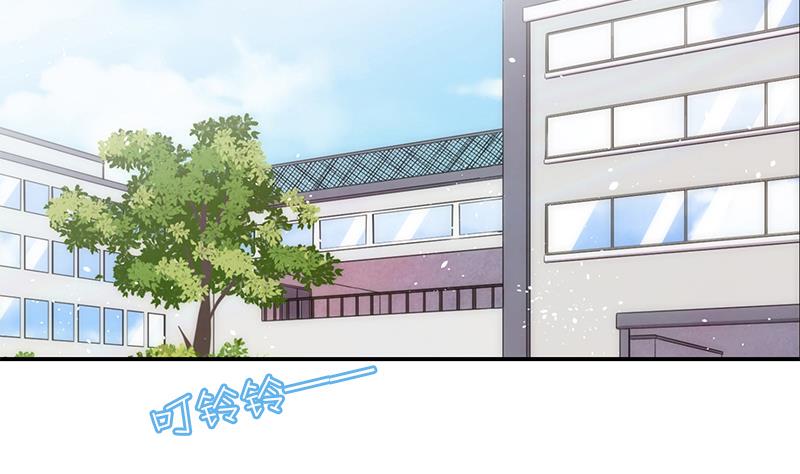 《南宫南》第11话 化猫 第39页