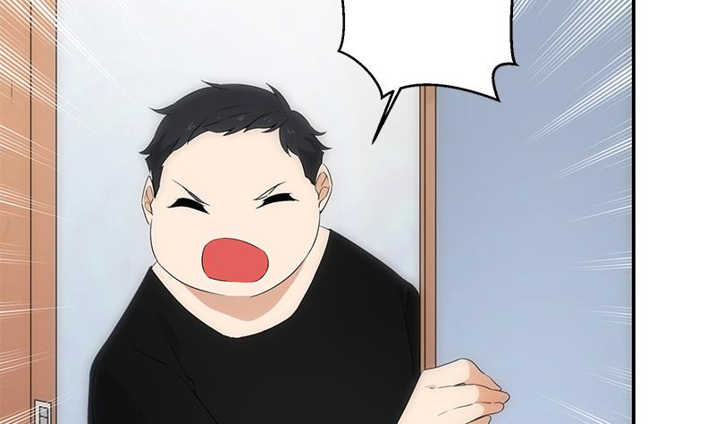 《南宫南》第11话 化猫 第45页