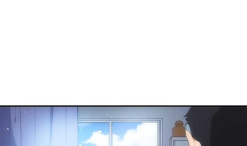 《南宫南》第11话 化猫 第47页