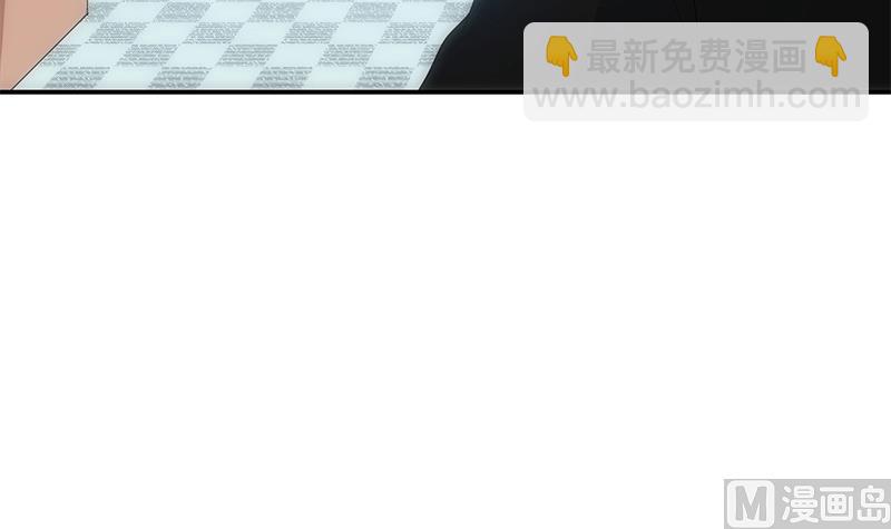 《南宫南》第11话 化猫 第49页