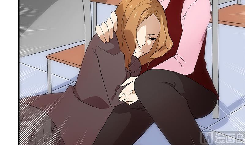 《南宫南》第11话 化猫 第7页