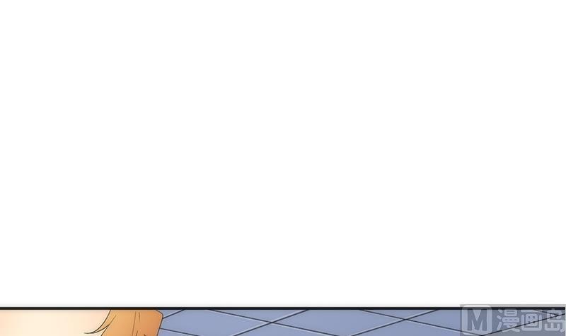 《南宫南》第9话 怀疑 第25页