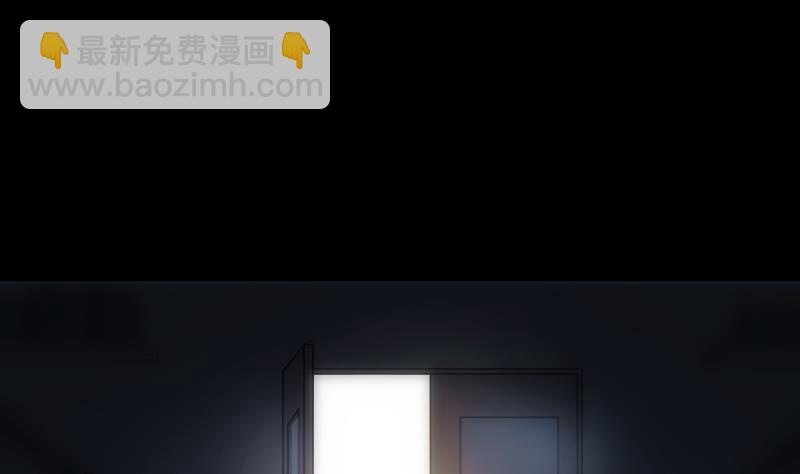 《南宫南》第14话 愿望 第23页