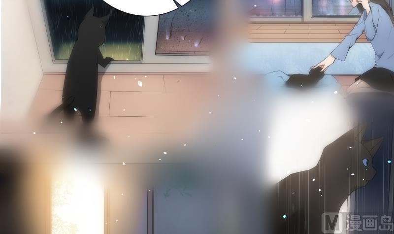 《南宫南》第16话 前因 第40页