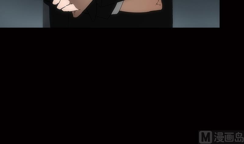 《南宫南》第16话 前因 第7页
