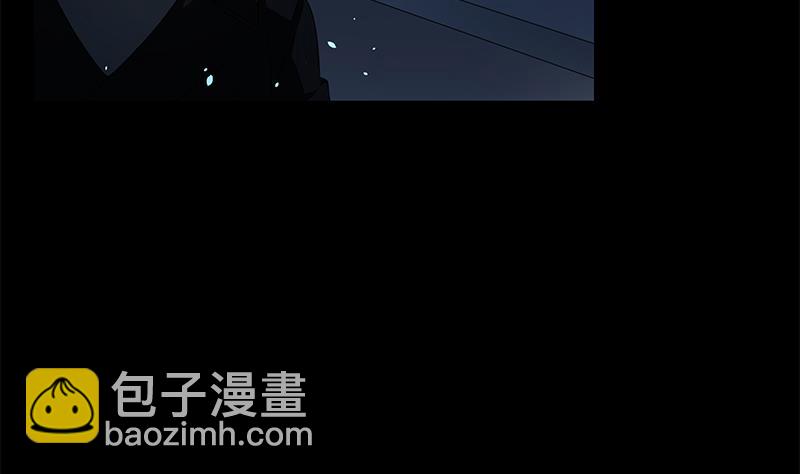 《南宫南》第13话 本体 第48页
