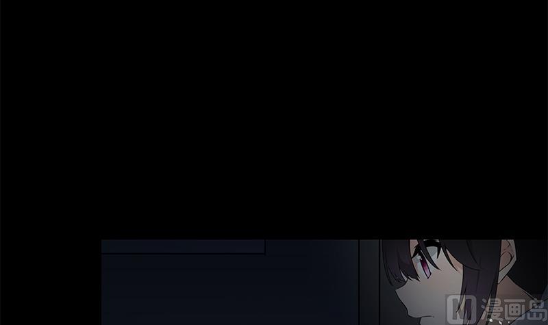 《南宫南》第13话 本体 第49页