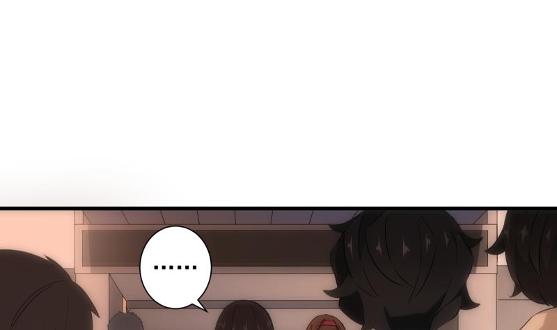《南宫南》第19话 现场 第21页