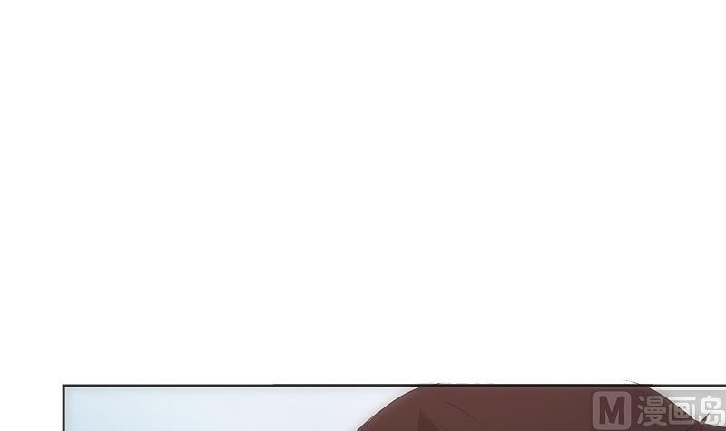 《南宫南》第20话 意外 第43页