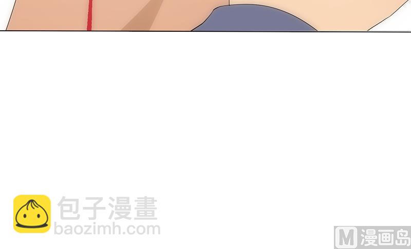 《南宫南》第20话 意外 第49页