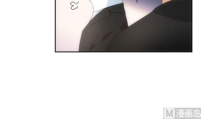 《南宫南》第17话 解答 第49页