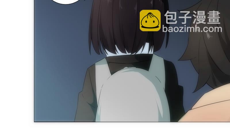 《南宫南》第23话 等待 第30页